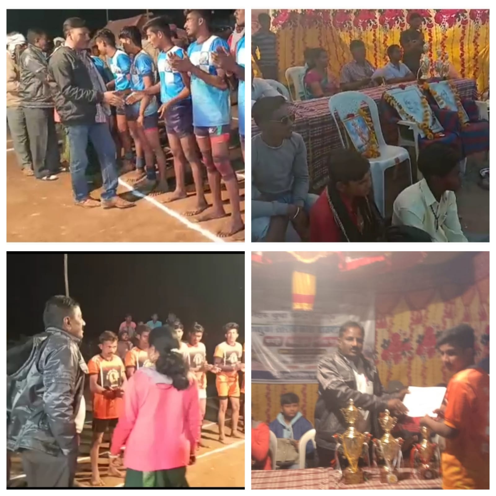 Read more about the article झरगड येथे नेहरू युवा केंद्र यवतमाळ तर्फे पार पडली तालुकास्तरीय कब्बडी स्पर्धा