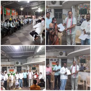 Read more about the article आ.समिर कुणावार यांचे पुढाकाराने आदिवासी बांधवांना शेतजमीनीचे पट्टे वितरित..