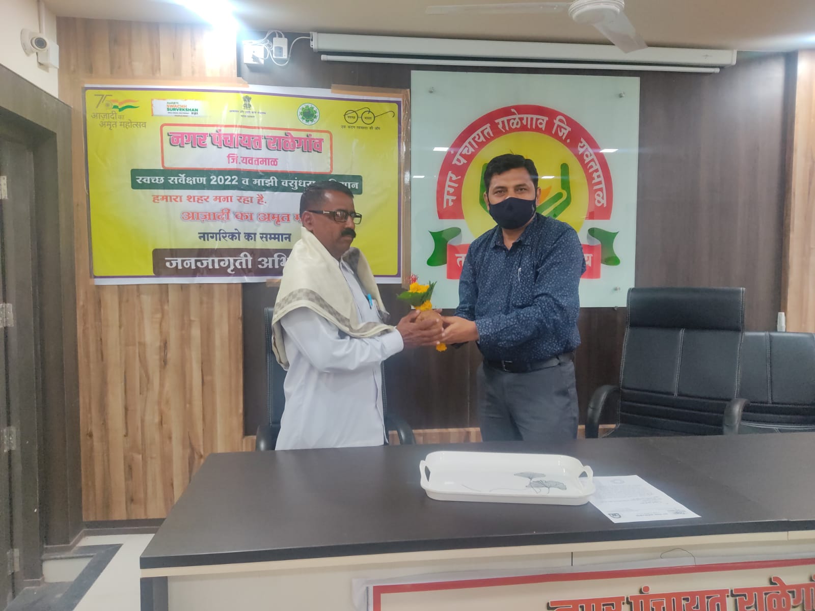 Read more about the article ब्रँड अम्बिसिडर(स्वच्छता दूत) म्हणून युसुफअली साहेबअली सैय्यद यांची नियुक्ती