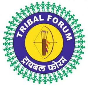 Read more about the article दिवंगत फौजदार राजेंद्र कुळमेथे यांना ‘ शहीद ‘ दर्जा द्यावा. ट्रायबल फोरम – मुख्यमंत्री, ग्रुहमंत्र्यांना निवेदन