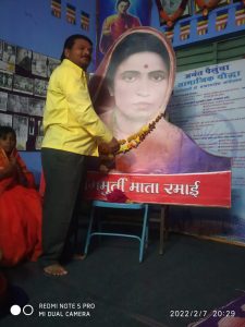 Read more about the article तक्षशिला बुद्ध विहारांमध्ये मातोश्री रमाई जयंती साजरी