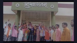 Read more about the article झरी येथील नगरपंचायत अध्यक्षपद ज्योती  बिजगुनवार अध्यक्ष तर ज्ञानेश्वर कोडापे उपाध्यक्ष