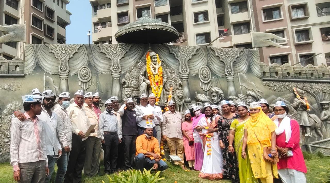 Read more about the article आम आदमी पार्टी चंद्रपूर च्या वतीने शिवजयंती उत्साहात साजरी