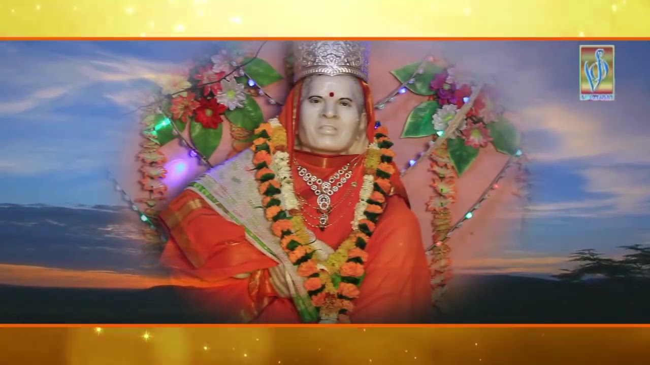 Read more about the article आज पासून सती सोनामता पुण्यतिथी उत्सव सोहळा