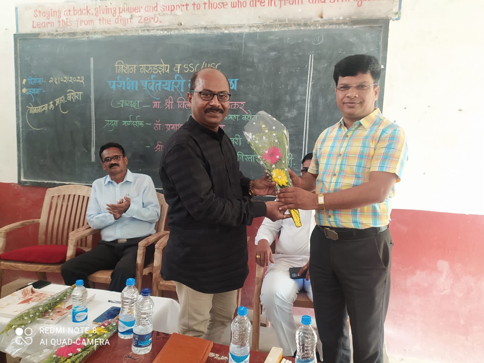 Read more about the article “आता जि. प. चे पदविधर शिक्षक सांभाळणार दहावी बारावीच्या परीक्षांची जबाबदारी “