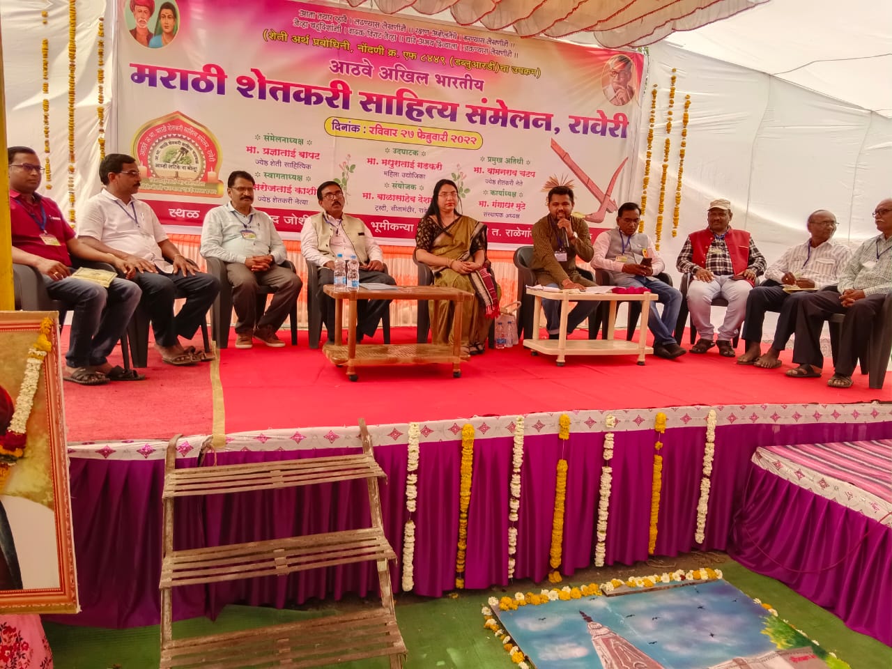 Read more about the article राळेगाव तालुक्यातील रावेरी येथे अखिल भारतीय साहित्य संमेलनाचे उद्घाटन सोहळा संपन्न