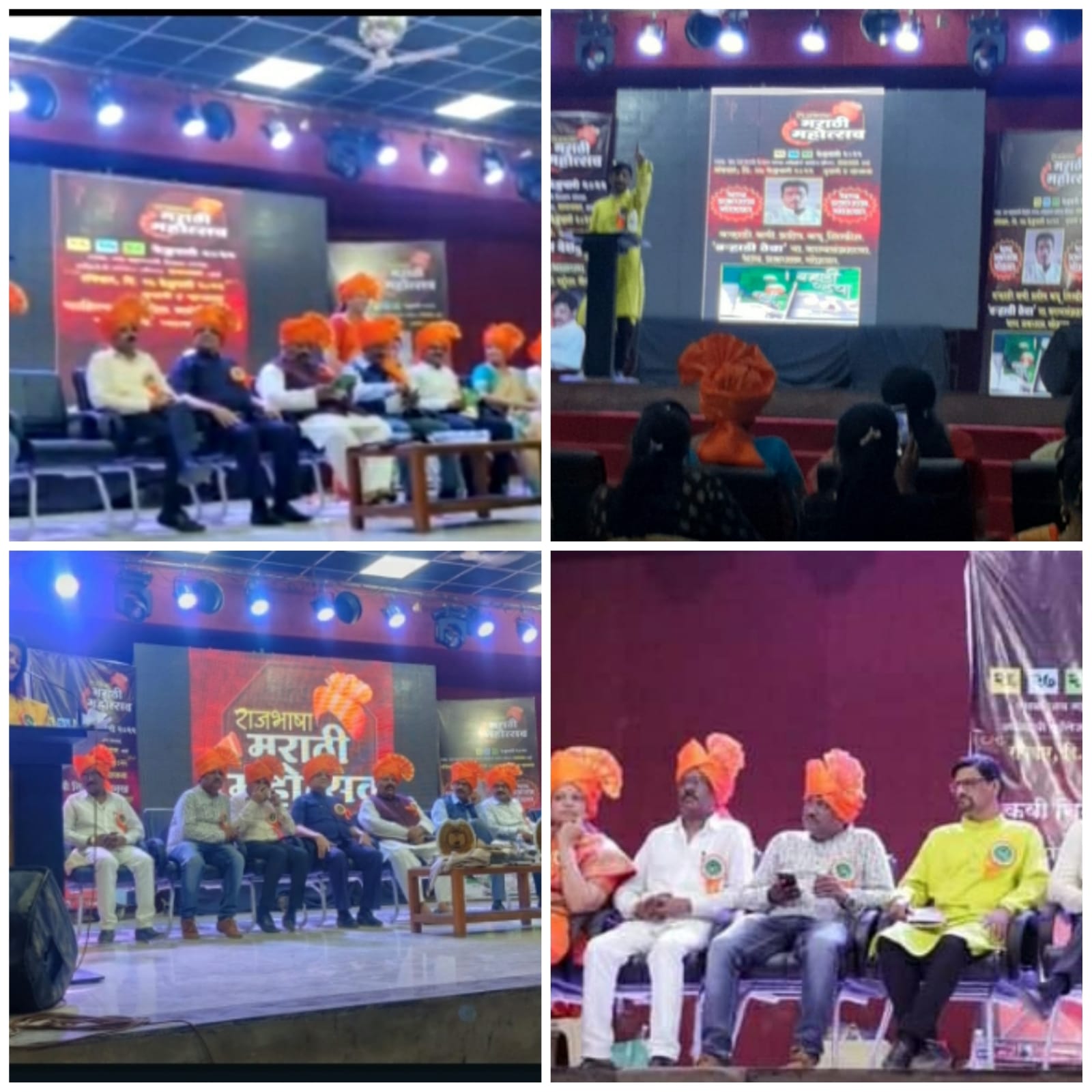 Read more about the article कवी प्रदिप पं कडू यांच्या वऱ्हाडी ठेचा काव्यसंग्रहाचा प्रकाशन सोहळा संपन्न