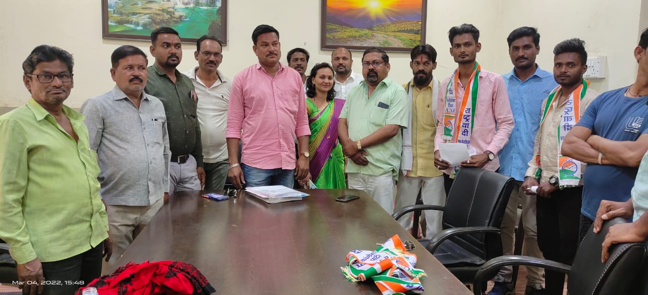 Read more about the article राष्ट्रवादी विद्यार्थी काँग्रेस तालुका अध्यक्षपदी प्रणय बल्की व शहर अध्यक्ष पदी संदेश तिखट यांची नियुक्ती