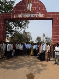 Read more about the article सोलार इंडस्ट्रीज इंडिया ने उभारलेल्या स्वागत द्वाराचा लोकार्पण सोहळा संपन्न