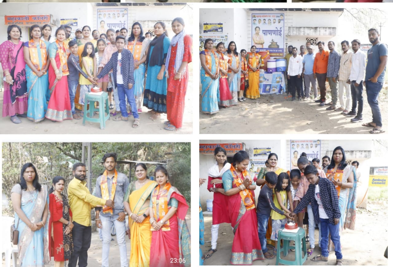 Read more about the article मनसेचा वर्धापण दिवस पाणपोई व पक्षप्रवेशानी साजरा