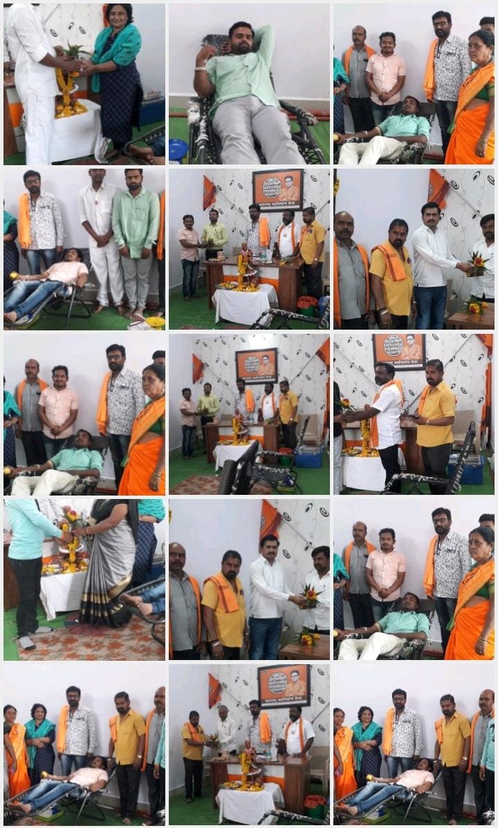 Read more about the article मनसेच्या रक्तदान शिबीराला उत्स्फूर्त प्रतिसाद १६ वा वर्धापन दिनानिमित्त आयोजन