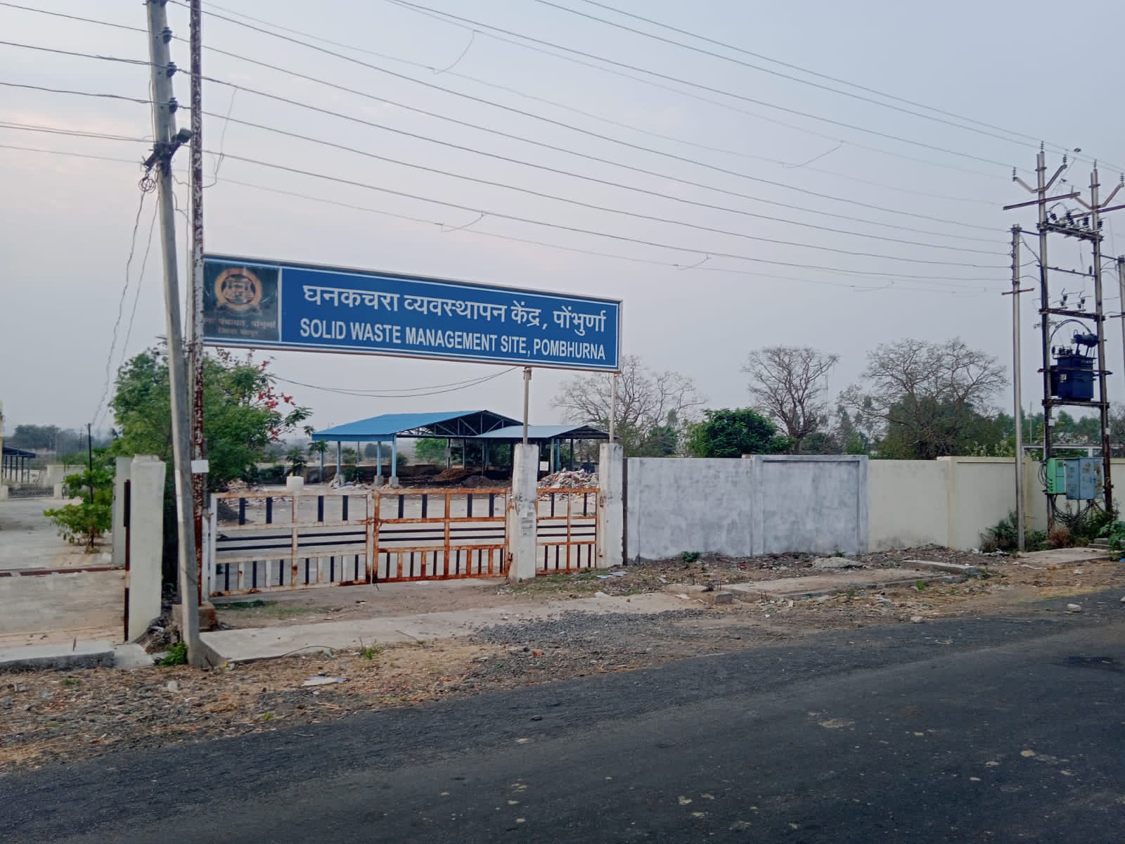 Read more about the article कंपोस्ट खत घोटाळ्यात अनेक मासे अडकणार?खरडे, रबर, धातू,काच, पाॅलिथीन इत्यादी साहित्यही गहाळ..