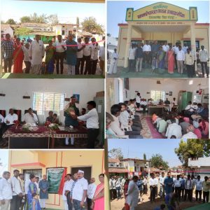 Read more about the article ग्राम पंचायत भवन लोकार्पण सोहळा संपन्न