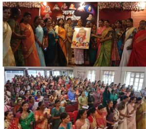 Read more about the article जागतिक महिला दिनानिमित्य विविध सामाजिक संघटनाच्या महिलांनां मिळाला कला गुणांना वाव:महिलांवार होणाऱ्या अन्यायला वाचा फोडण्यासाठी निर्भया पोलीस विभाग सदैव तत्पर:माया चाटसे API वणी