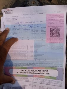 Read more about the article मौजे सारखनी येथिल MSEB चा मनमानी कारभार लाइन मन दांडे देतात अवैद्यरित्या विज पुरवठा विरोध केल्यास पाठवतात अतिरिक्त बिल