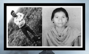 Read more about the article प्राध्यापकाने पत्नीवर चाकूने केले सपासप वार..पत्नीची अशीही क्रूर हत्या.. अंगावरील शहारे थांबता थांबेनात..!