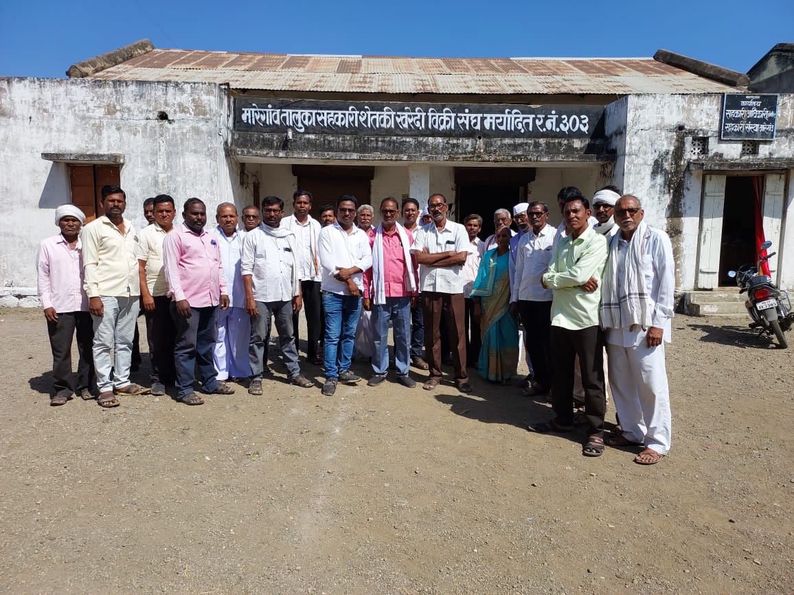 Read more about the article महागांव ग्रा.वि.का.स.संस्थेची निवडणुक अविरोध