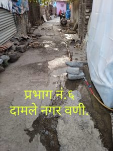 Read more about the article दामले नगर येथे नवीन नळपाईप टाकण्या करिता `द ग्रेट पिपल्स गृपच्या वतीने मुख्याधिकारी वणी यांना निवेदन देण्यात आले