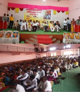 Read more about the article आदिवासींनी केलेल्या संघर्ष व क्रांती कारीचा इतिहास नव्याने लिहिणे व जतन करणे गरजेचे प्रा.वसंतरावजी पुरके