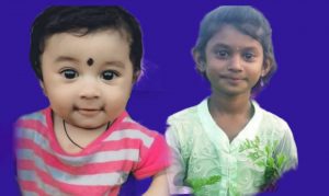 Read more about the article पाळण्याने घेतला दोन चिमुकल्या बहिण -भावाचा जीव पुसद येथील घटना