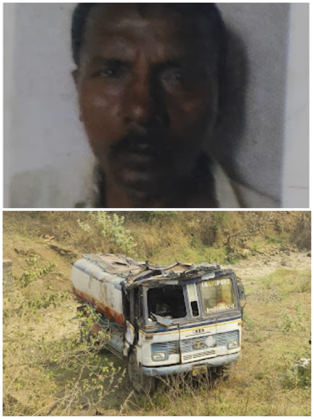 Read more about the article टँकर नाल्यात कोसळल्याने चालक जागीच ठार