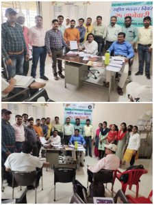 Read more about the article जुन्या पेंशन योजनेसाठी कर्मचारी यांचे तहसीलदारांमार्फत मुख्यमंत्री यांना निवेदन