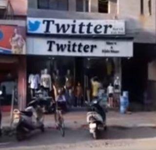 Read more about the article जिल्ह्यातील आस्थापनांचे नामफलक मराठीत असणे अनिवार्य