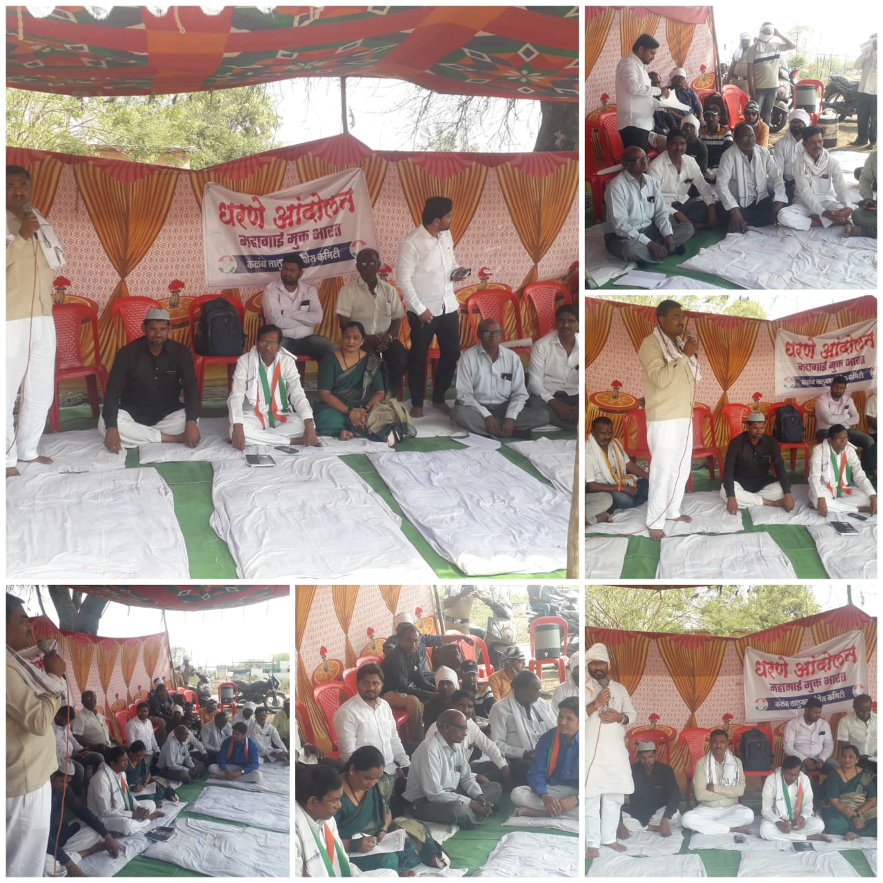 Read more about the article कळंब तालुका काँग्रेस कमिटी व शहर काँग्रेस कमिटी व्दारा केंद्र सरकारच्या भूमिकेविरोधात महागाई मुक्त भारत सप्ताह आंदोलन