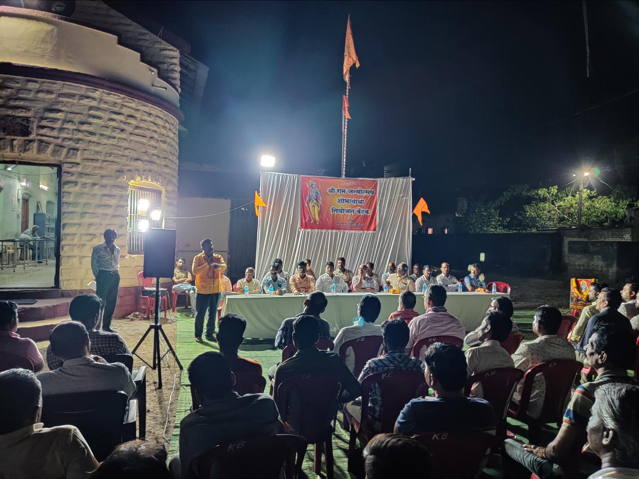 Read more about the article यंदाचा श्रीराम जन्मोत्सव ऐतिहासिक व भक्तीमय वातावरणात साजरा होणार – रवी बेलूरकर