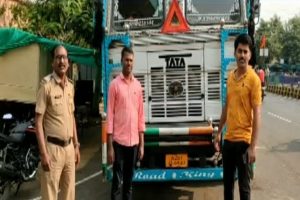 Read more about the article रेड्यांची तस्करी करणाऱ्या कंटेनरवर पांढरकवडा पोलिसांची कारवाई