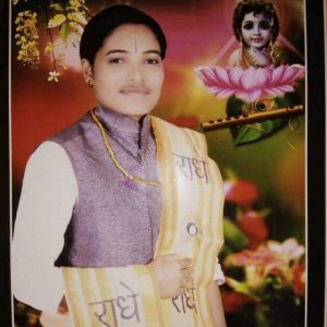 Read more about the article राळेगाव तालुक्यातील झरगड येथे श्रीमंद भागवत कथा व ज्ञानयज्ञ सप्ताहाचे आयोजन