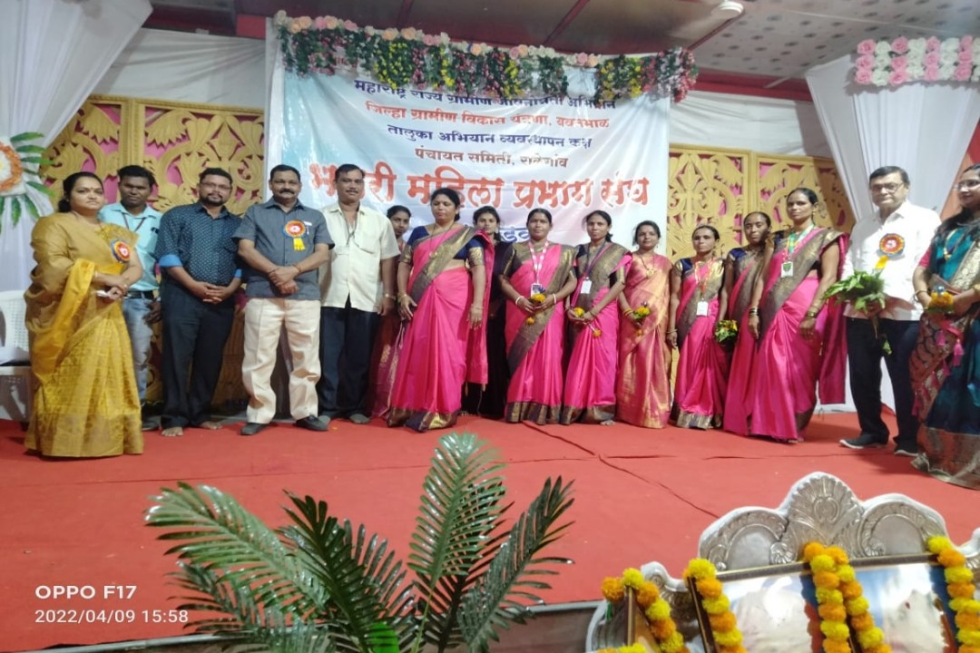 Read more about the article वडकी येथे कोकाटे सभागृहात भरारी महिला प्रभात संघाची वार्षिक सभा संपन्न