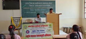 Read more about the article आनंद निकेतन महाविद्यालय राज्यशास्त्र व समाजशास्त्र विभागाच्या वतीने भारतीय संविधानवर व्याख्यान संपन्न.