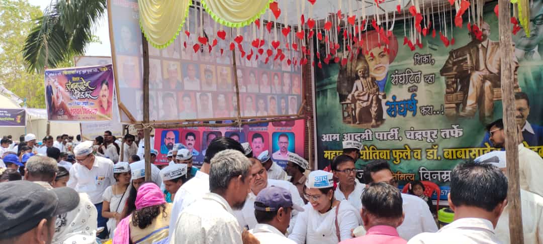 Read more about the article आम आदमी पार्टी चंद्रपूर तर्फे डॉ.बाबासाहेब आंबेडकर यांचे १३१ व्या जयंती निमित्त मसाला भात तथा शरबत वाटप