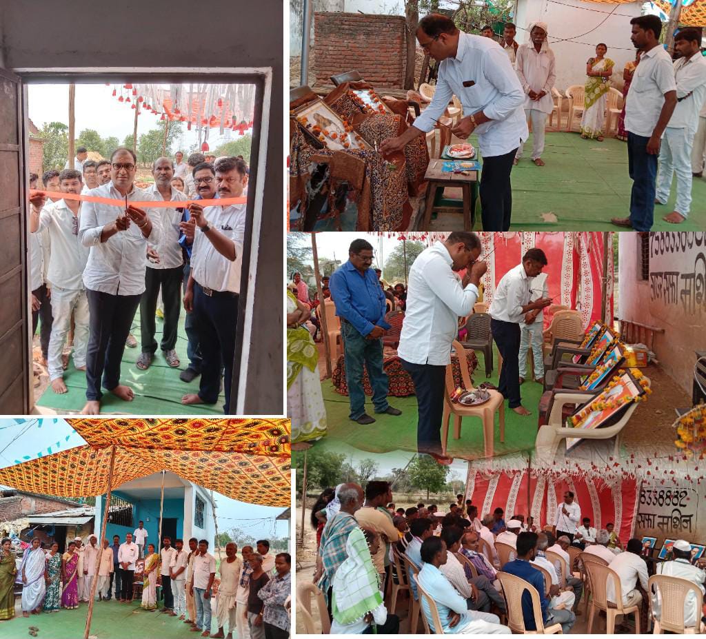 Read more about the article भारतरत्न डॉ बाबासाहेब आंबेडकर यांच्या जयंतीनिमित्त तसेच कै. भुराजी मेश्राम स्मृती सार्वजनिक वाचनालयाचे उदघाटन