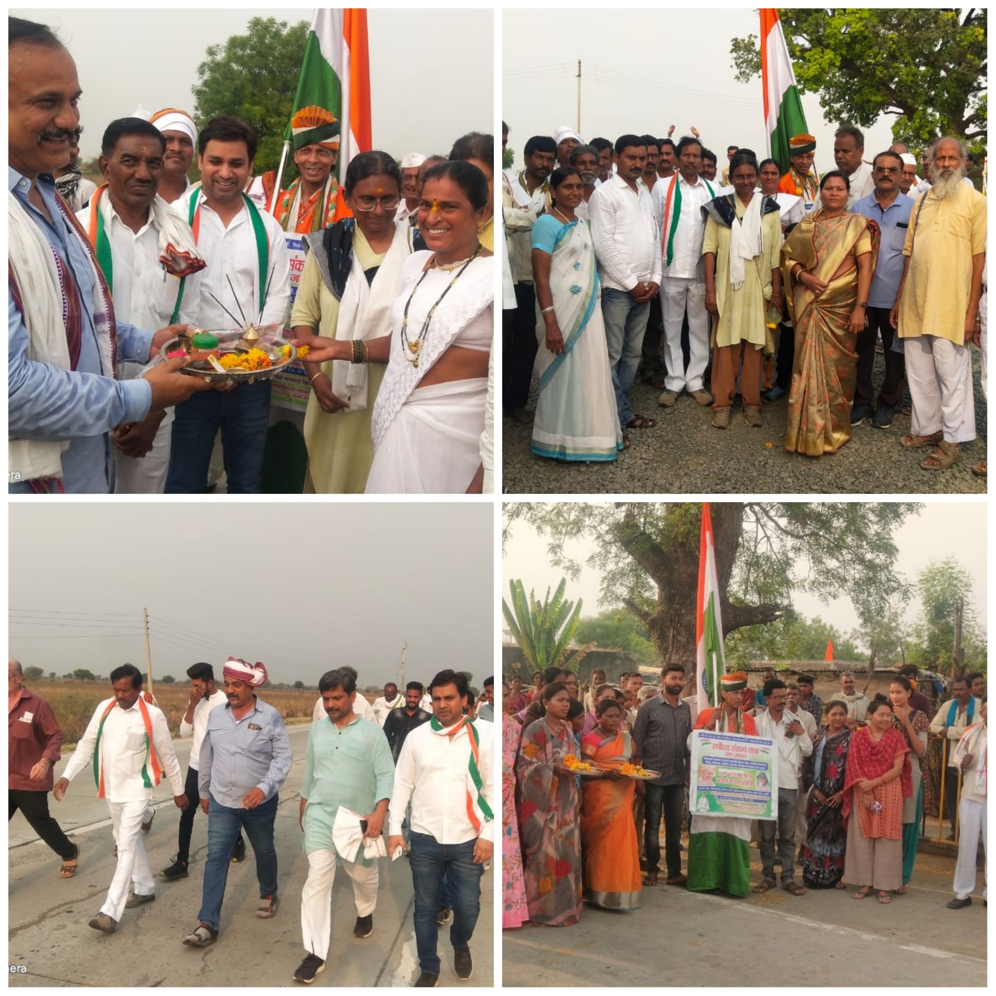 Read more about the article सर्वोदय संकल्प पदयात्रेचे राळेगाव विधानसभा मधील कापसी मार्ग सेवाग्राम ला पदयात्रा जातांना गावागावातील नागरिकांनी पदयात्रेचे स्वागत