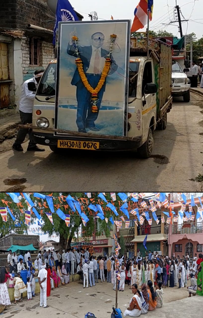 Read more about the article राळेगाव तालुक्यातील चिखली येथे युगप्रवर्तक डॉ बाबासाहेब आंबेडकर यांची १३१ वी जयंती साजरी