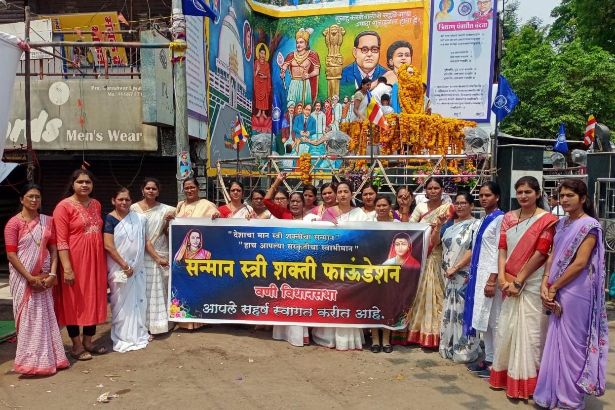 Read more about the article सन्मान स्त्री शक्ती फाउंडेशन च्या लेकीने केले डाँ .बाबासाहेब आंबेडकर यांना अभिवादन