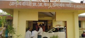 Read more about the article डॉक्टर व कर्मचार्‍यांच्या गैरहजेरीमुळे महिला रुग्णाचा मृत्यू प्राथमिक आरोग्य केंद्राचे प्रवेशद्वार होते बंद