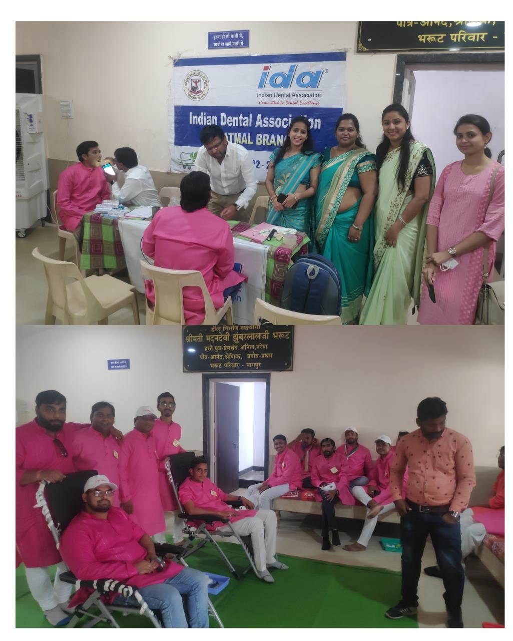 Read more about the article महावीर जन्म कल्याणक निम्मित आराधना भवन यवतमाळ येथे रक्त दान शिबिर व दात तपासनी चे आयोजन