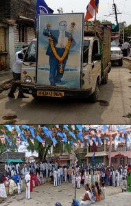 Read more about the article ढोल ताशा च्या निनादात राळेगाव येथे डॉ बाबासाहेब आंबेडकर यांची १३१ वी जयंती