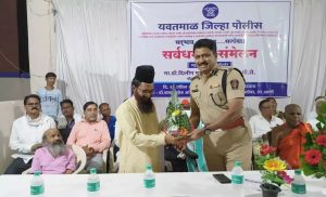 Read more about the article सावळी सदोबा येथे सर्वधर्मीय संमेलन (मा.डॉ.दिलीप भुजबळ पाटील यांनी केले मार्गदर्शन)