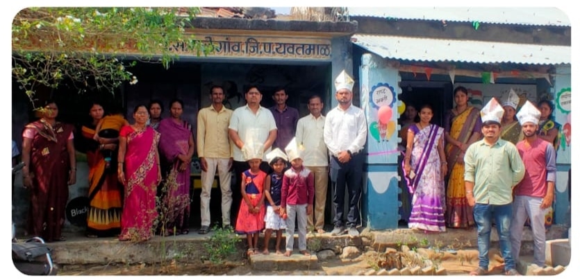 Read more about the article करंजी ( सो ) जिल्हा शिक्षण व प्रशिक्षण संस्था यवतमाळ पंचायत समिती राळेगाव यांच्या संयुक्त विद्यमाने जि.प.प्राथमिक शाळा करंजी शाळा पूर्व तयारी मेळावा