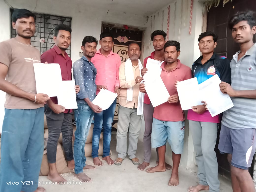 Read more about the article राळेगाव. ट्रायबल फोरम शाखा खैरगावची कार्यकारिणी गठित करण्यात आली यात ट्रायबल फोरम शाखा खैरगावच्या अध्यक्षपदी शुभम मडावी महासचिवपदी पंकज ऊईके यांची नियुक्ती