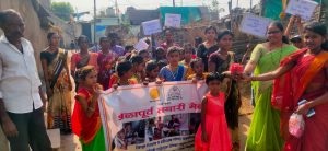 Read more about the article अंतरगाव येथे शाळा पूर्वतयारी अभियान मेळावा