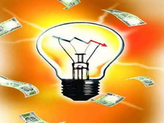 Read more about the article विजेच्या लपंडावामुळे राळेगाव तालुकातील जनता त्रस्त ! राजकारणी मस्त ! कर्मचारी सुस्त !