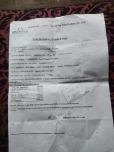 Read more about the article शेतातील पंपाचे डिमांड भरून शेतकरी ७ वर्षांपासून लाईट पासून वंचित,वडकी वीज वितरण कंपनीचा भोंगळकारभार