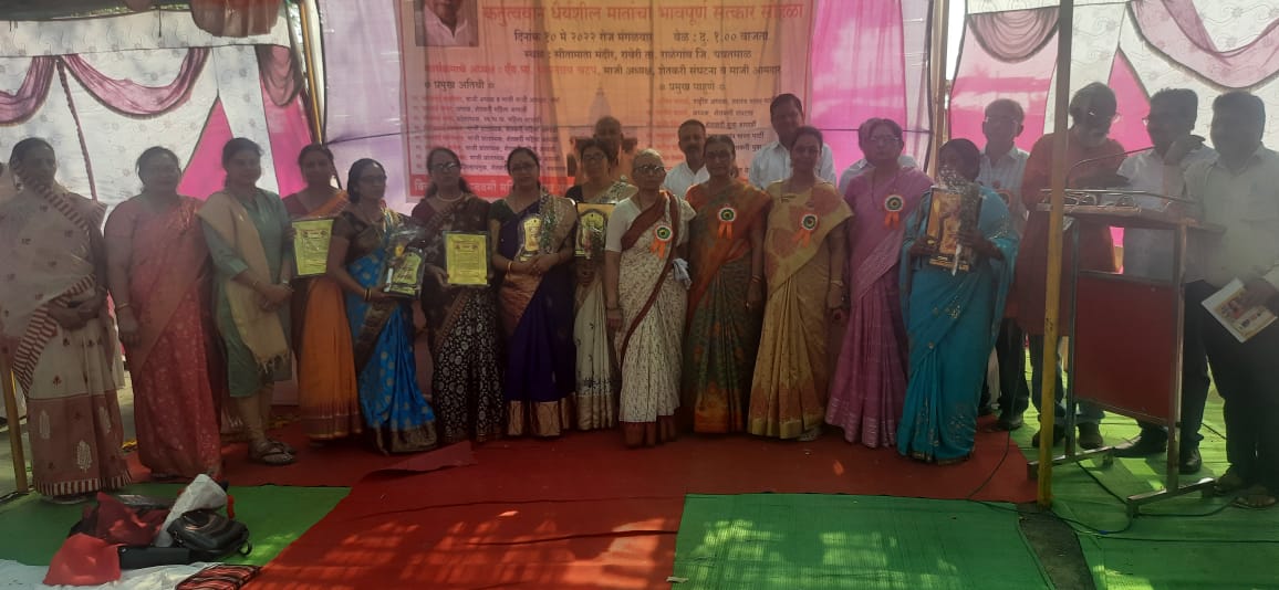 Read more about the article रावेरी येथे नऊ  दुर्गांचा स्वयंसिद्धा सीता पुरस्काराने भावपूर्ण सत्कार