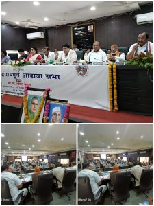 Read more about the article बोगस बियाणे विक्री करून शेतकऱ्यांची फसवणूक करणा-यावर कार्यवाही करा तसेच धडक सिंचन विहीरीचे अनुदान द्या :- आमदार समीरभाऊ कुणावार यांची मागणी