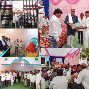 Read more about the article पिटीचुआ येथे तथागत भगवान बुद्ध मूर्तीचे अनावरसोहळा संपन्न